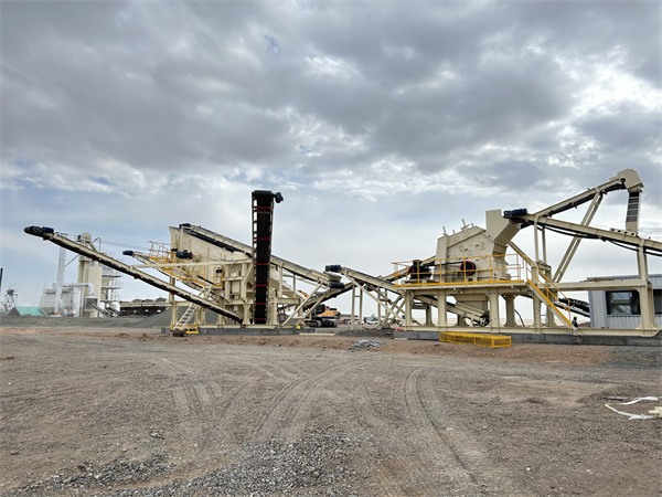 Meishuo Kazakhstan 160 t/h Modular Crushing Plant Case Study image 1