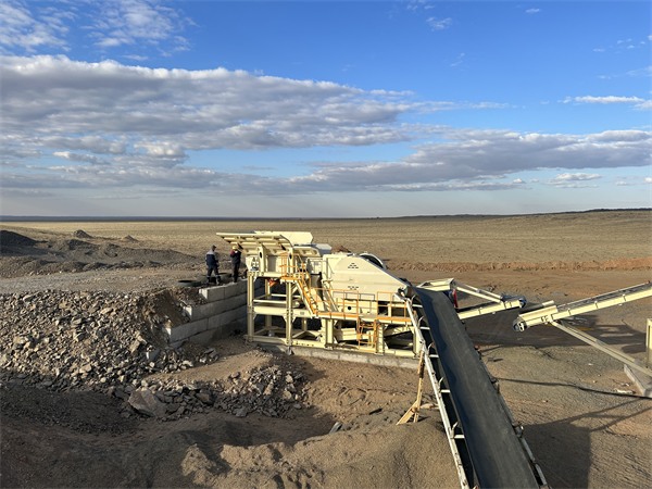 Meishuo Kazakhstan 160 t/h Modular Crushing Plant Case Study image 2