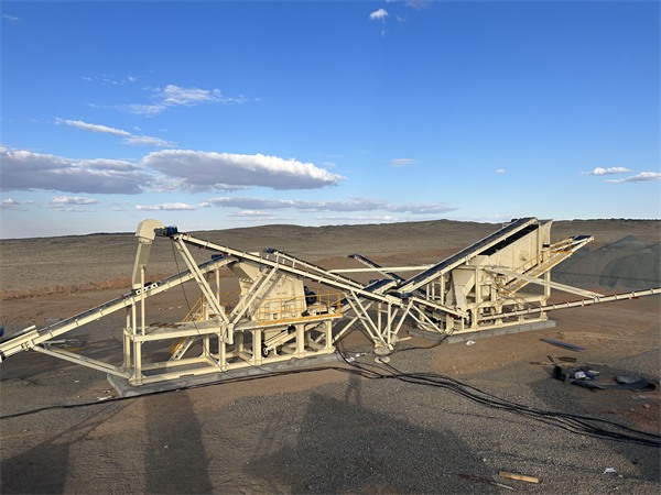 Meishuo Kazakhstan 160 t/h Modular Crushing Plant Case Study image 3