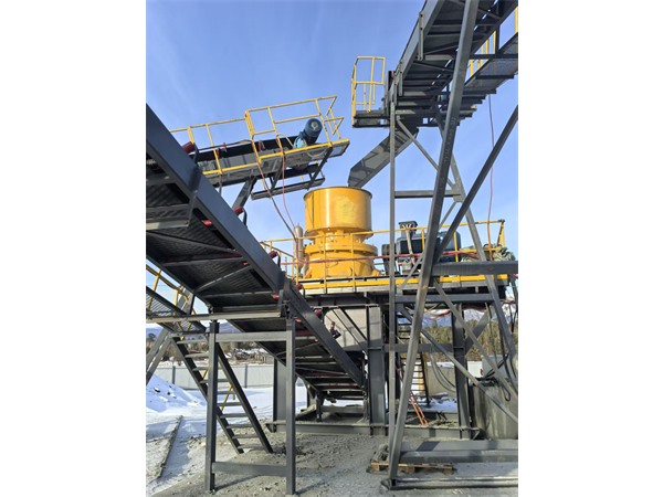 Case Study: Omsk Granite Tailings Aggregate Production Line, Russia