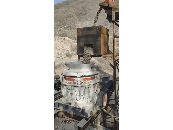 Shanxi 200 t/h Iron Ore Crushing Line: "Screening Before Crushing" Boosts Recovery by 3% image 1