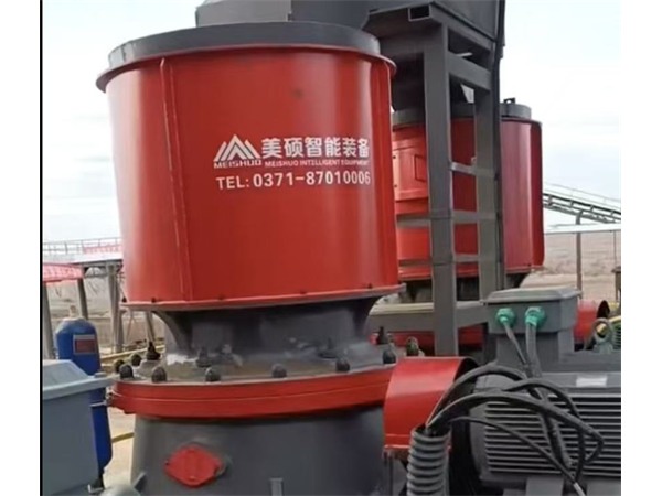 500t/h Hard Rock Crushing Plant in Heihe: Meishuo Cone Crushers Excel in Extreme Cold