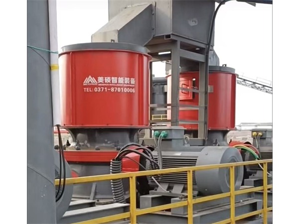 500t/h Hard Rock Crushing Plant in Heihe: Meishuo Cone Crushers Excel in Extreme Cold image 4