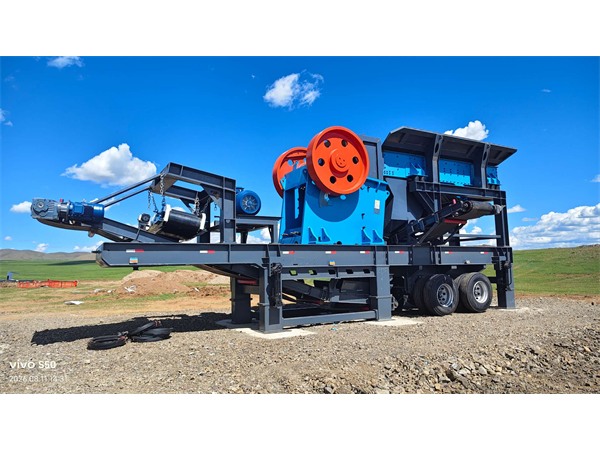 200-250 TPH Mobile Crushing Plant in Mongolia – 5-Day Installation, Zero Foundation Cost