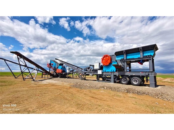 200-250 TPH Mobile Crushing Plant in Mongolia – 5-Day Installation, Zero Foundation Cost image 1
