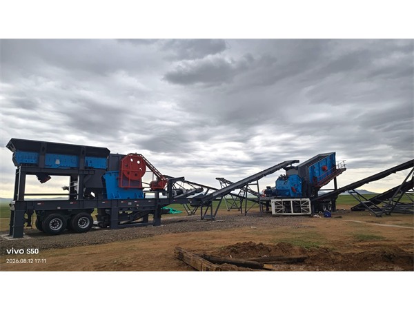 200-250 TPH Mobile Crushing Plant in Mongolia – 5-Day Installation, Zero Foundation Cost image 3