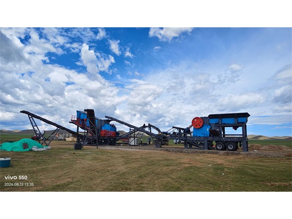 200-250 TPH Mobile Crushing Plant in Mongolia – 5-Day Installation, Zero Foundation Cost image 6