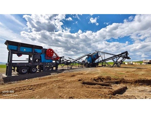 200-250 TPH Mobile Crushing Plant in Mongolia – 5-Day Installation, Zero Foundation Cost image 7