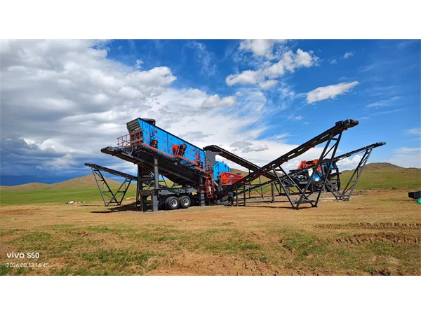 200-250 TPH Mobile Crushing Plant in Mongolia – 5-Day Installation, Zero Foundation Cost image 9